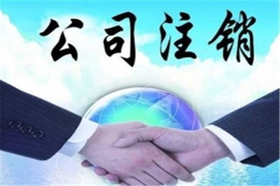 自貿(mào)區(qū)工商代理服務(wù)與軟件開發(fā) 多年經(jīng)驗(yàn)，客戶滿意的選擇