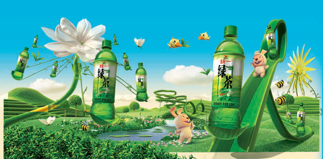 統(tǒng)一綠茶09年最新廣告 清新設(shè)計(jì)助力生態(tài)品牌喚醒